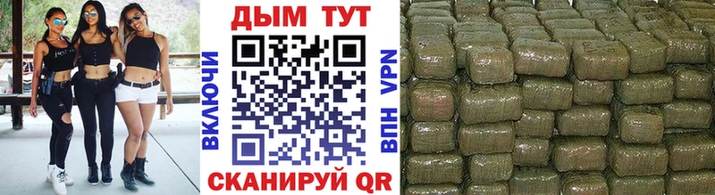 Что такое Таштагол Каннабис  КОКАИН  АМФЕТАМИН  МЕФ 