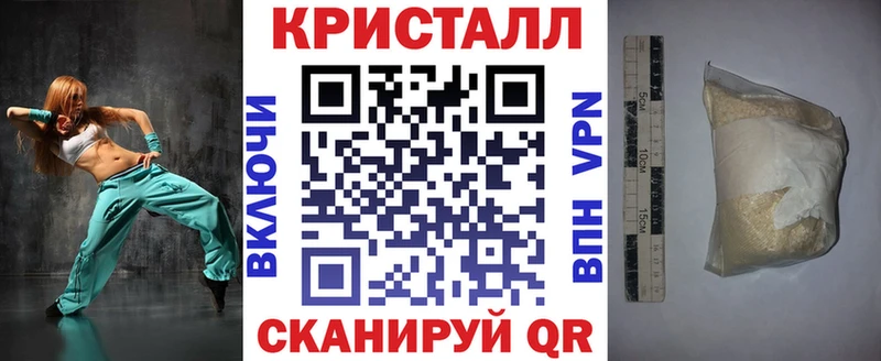 АМФ Premium Таштагол