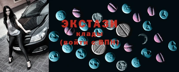 гашиш Аркадак