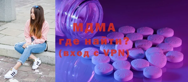 гашиш Аркадак