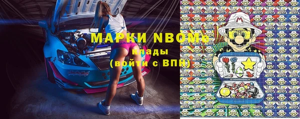гашиш Аркадак
