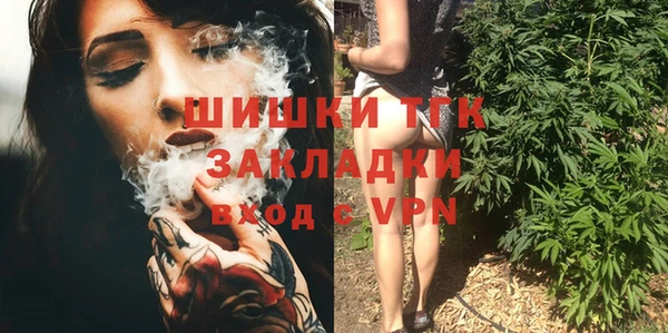 гашиш Армянск