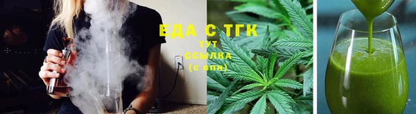 гашиш Аркадак