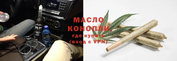 гашиш Аркадак
