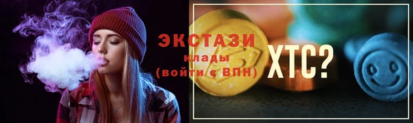гашиш Аркадак