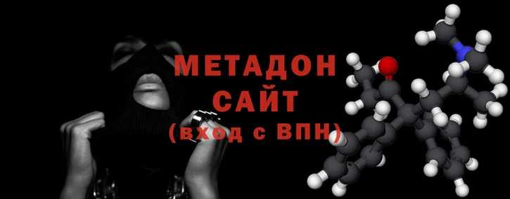 прущие грибы Баксан