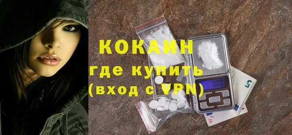 гашиш Армянск