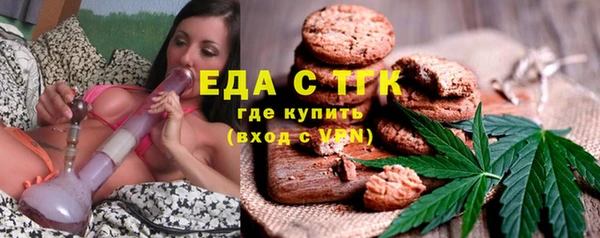 гашиш Аркадак