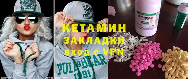 гашиш Аркадак