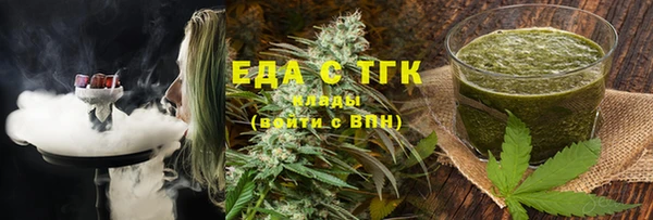 гашиш Аркадак