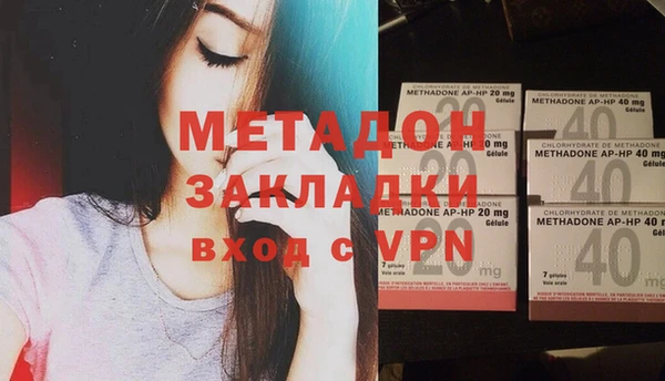 гашиш Армянск