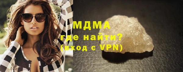 гашиш Аркадак