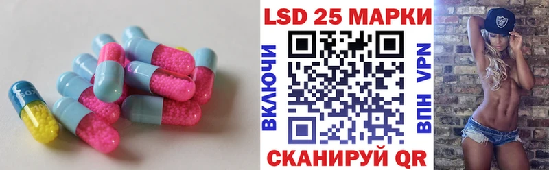 где купить наркоту  Таштагол  дарк нет Telegram  LSD-25 экстази ecstasy 
